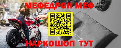 гидра Северобайкальск