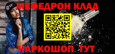 а пвп мука Свободный