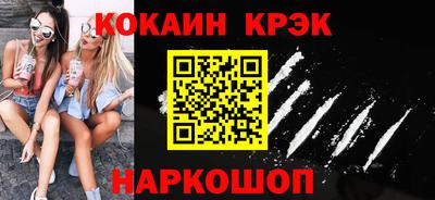 а пвп мука Свободный
