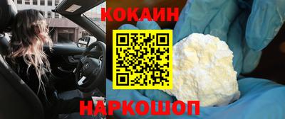 а пвп мука Свободный