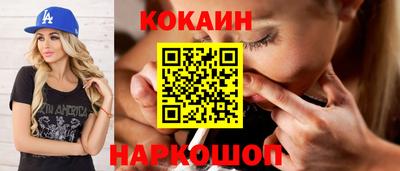 а пвп мука Свободный