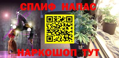а пвп мука Свободный