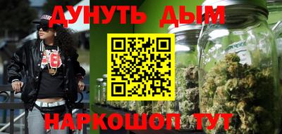 а пвп мука Свободный