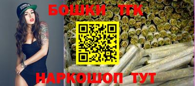 а пвп мука Свободный