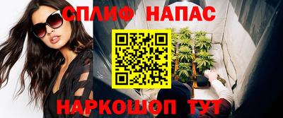 а пвп мука Свободный