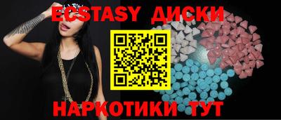 гидра Северобайкальск