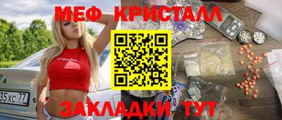 а пвп мука Свободный
