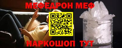 гидра Северобайкальск