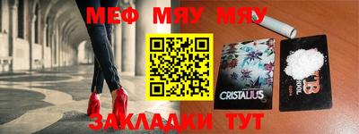 а пвп мука Свободный